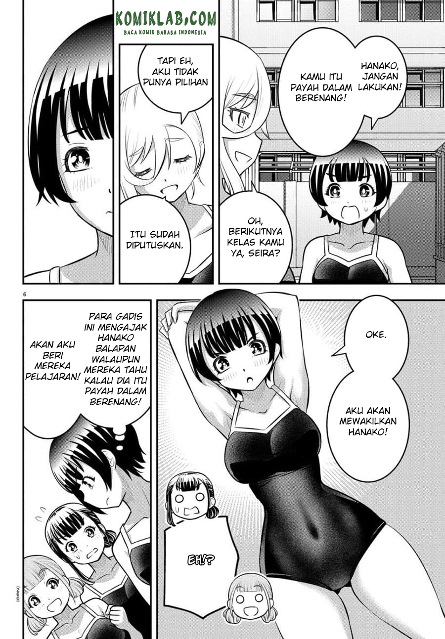 Yankee JK Kuzuhana-chan Chapter 113 Bahasa Indonesia